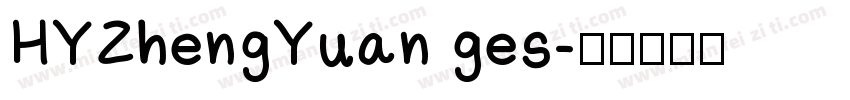 HYZhengYuan ges字体转换